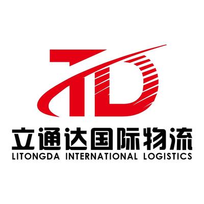 廣州到斯里蘭卡物流