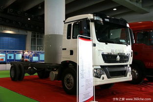 廣州物流展 重汽T系物流三劍客齊亮劍，引領(lǐng)高效物流新潮流