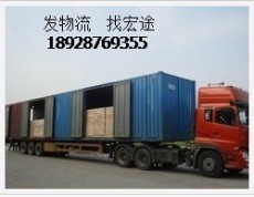 廣州物流 連接全球的樞紐，高效便捷的產(chǎn)品展示與運(yùn)輸服務(wù)