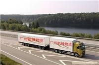 廣州到湖州物流運(yùn)輸 價(jià)格、詳情與服務(wù)對(duì)比指南