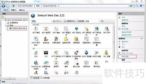 Web服務(wù)器配置入門與數(shù)據(jù)處理
